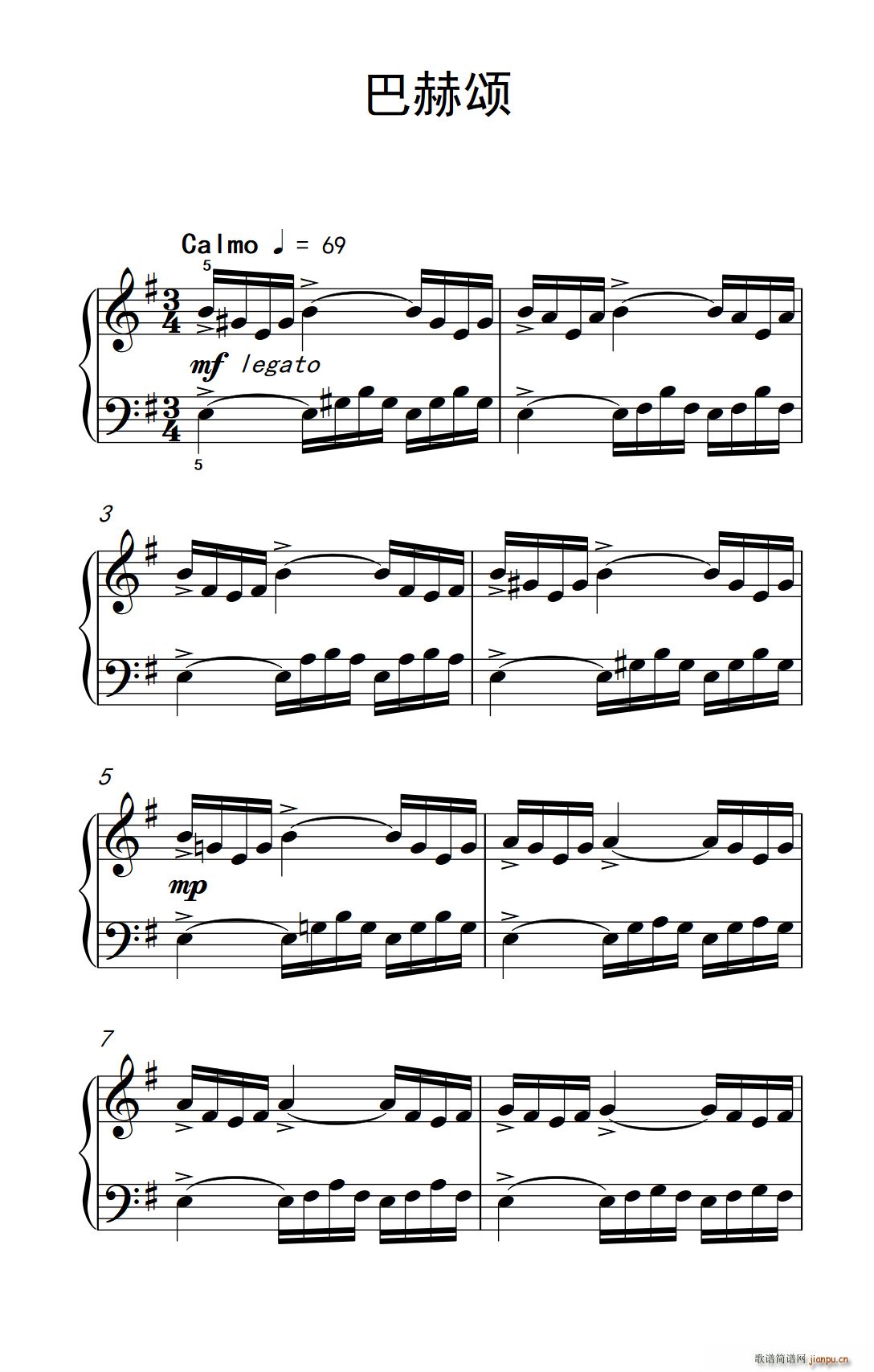 �ͺ�� ���п� С���� ��ٽ̳� 3(����V)1