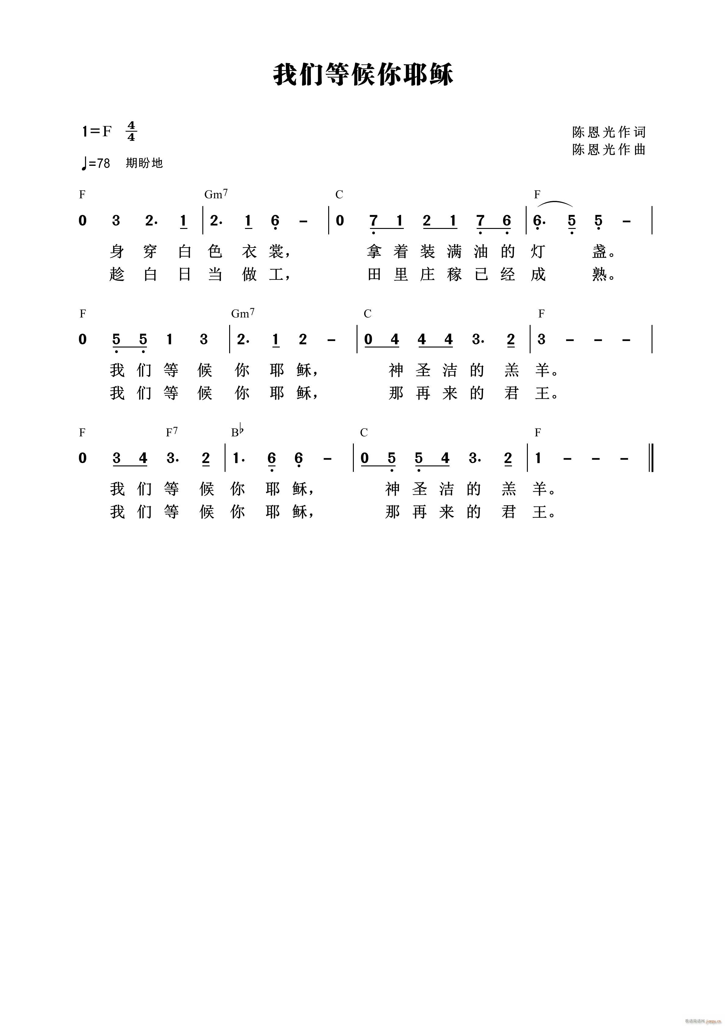 �҂��Ⱥ���Ү�d ��957��(ʮ�ּ�����)1