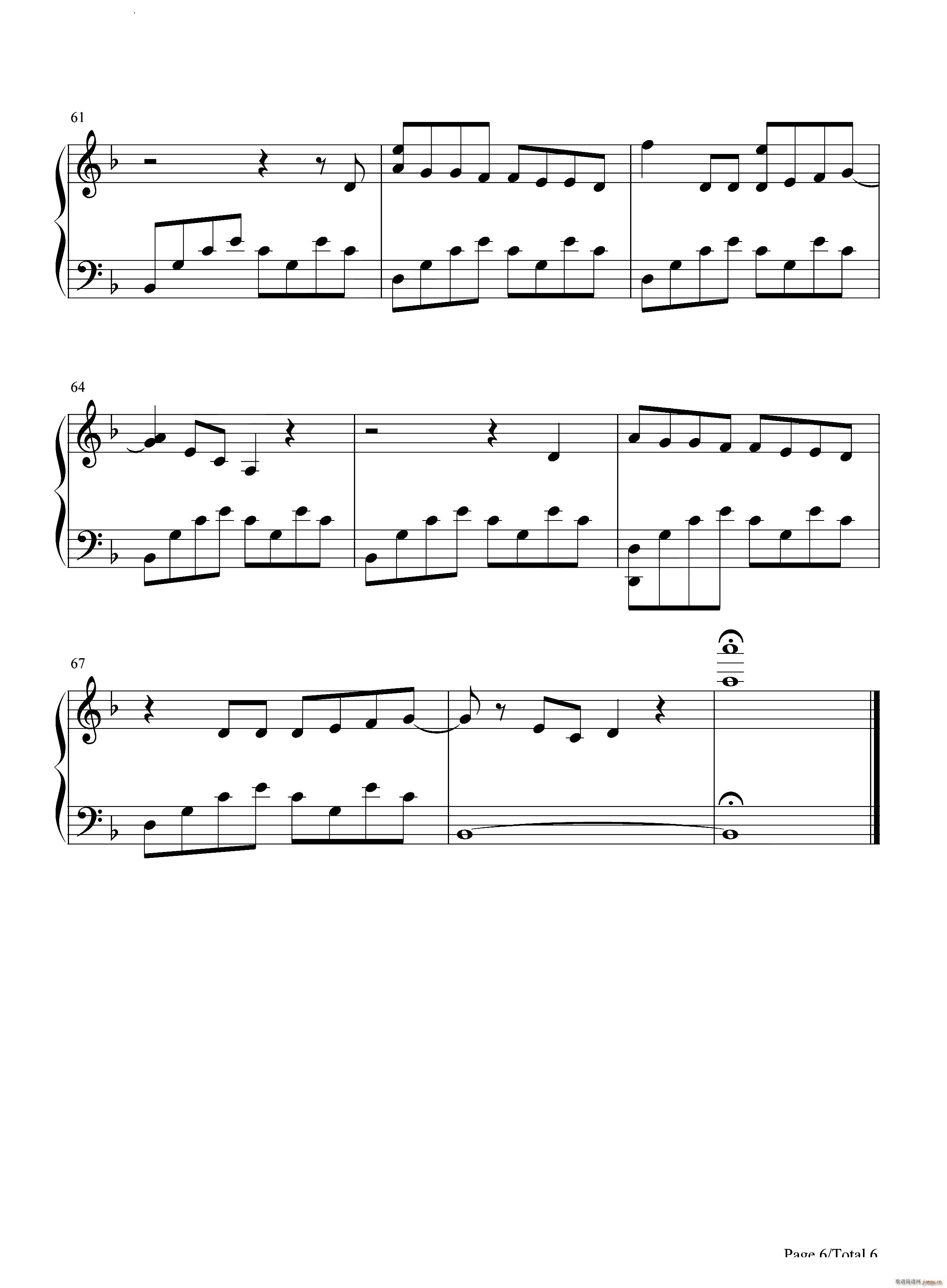 ��ե����� Mephisto ÷��˹�����Ƶĺ���ED(����V)7