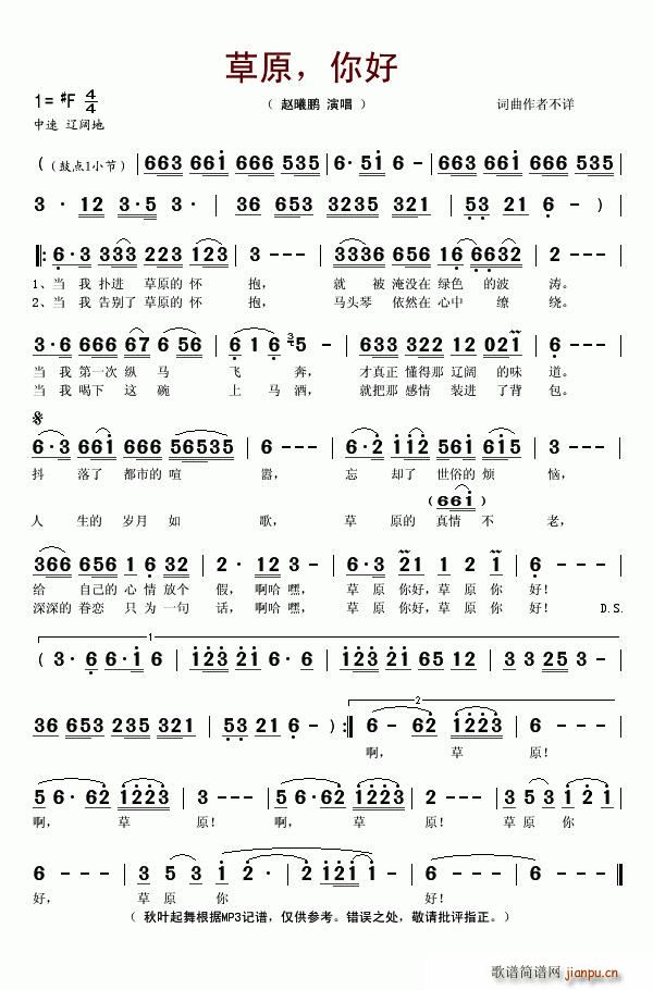 ��ԭ�����(���ָ��V)1