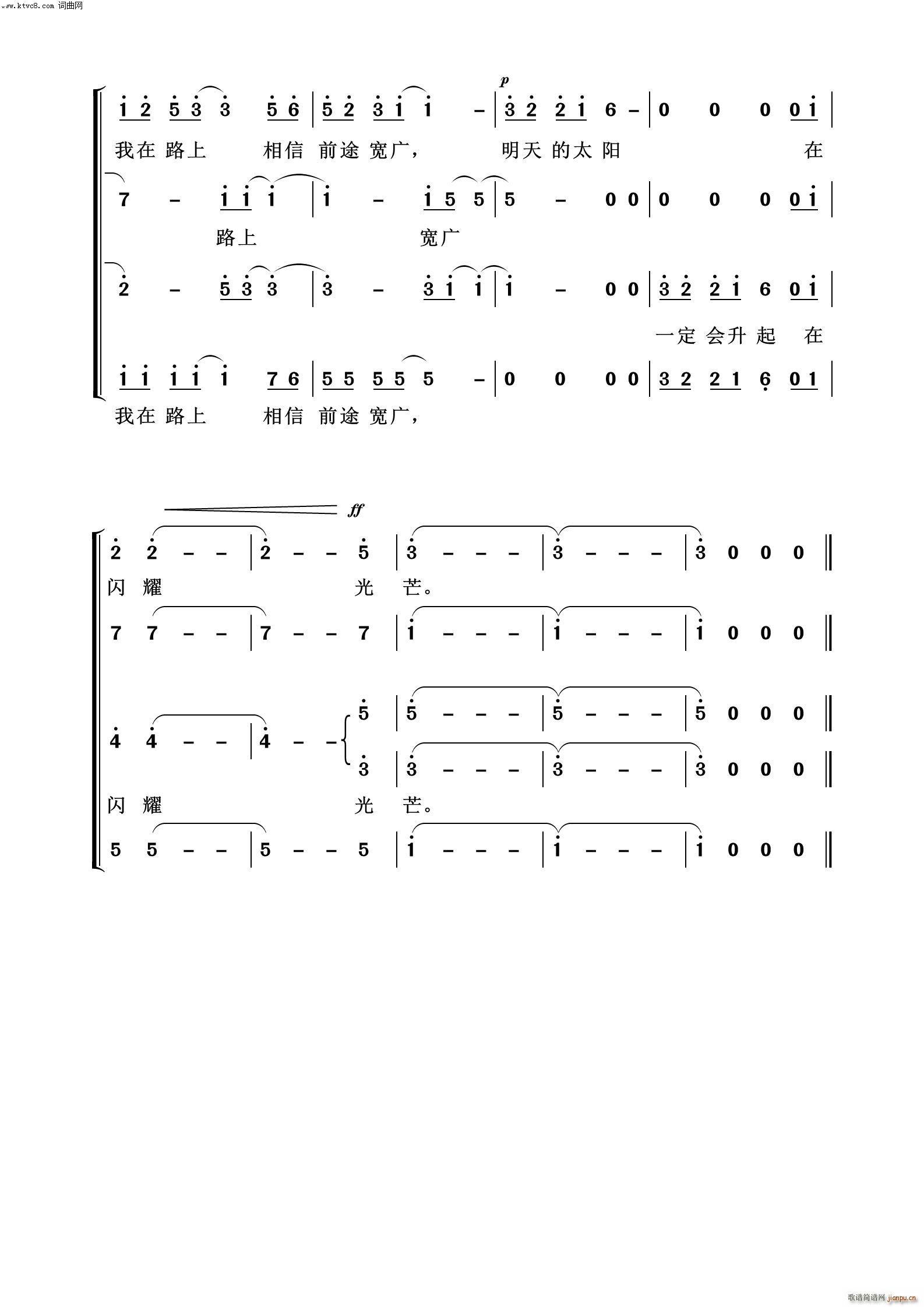 ��(m��ng)���ǹ� ����Ÿ��(ʮ�ּ�����)5