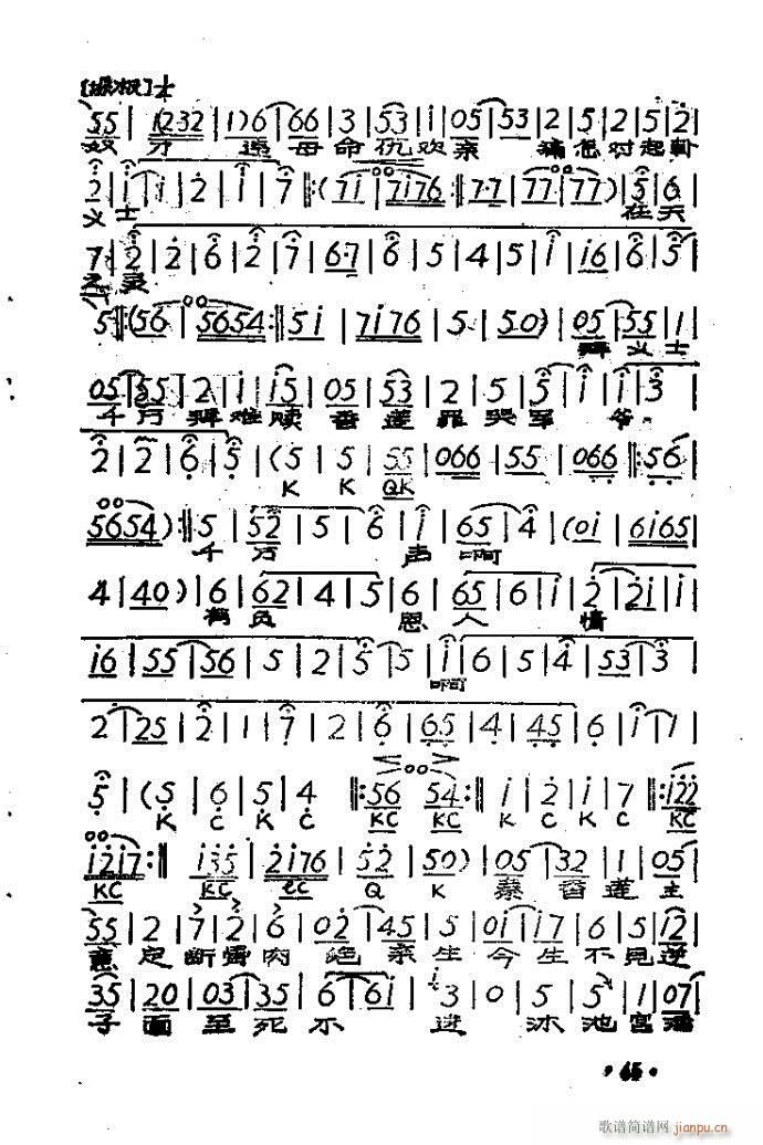 ԥ�� ĸŮ�Ҵ��x����(ԥ�����V)5