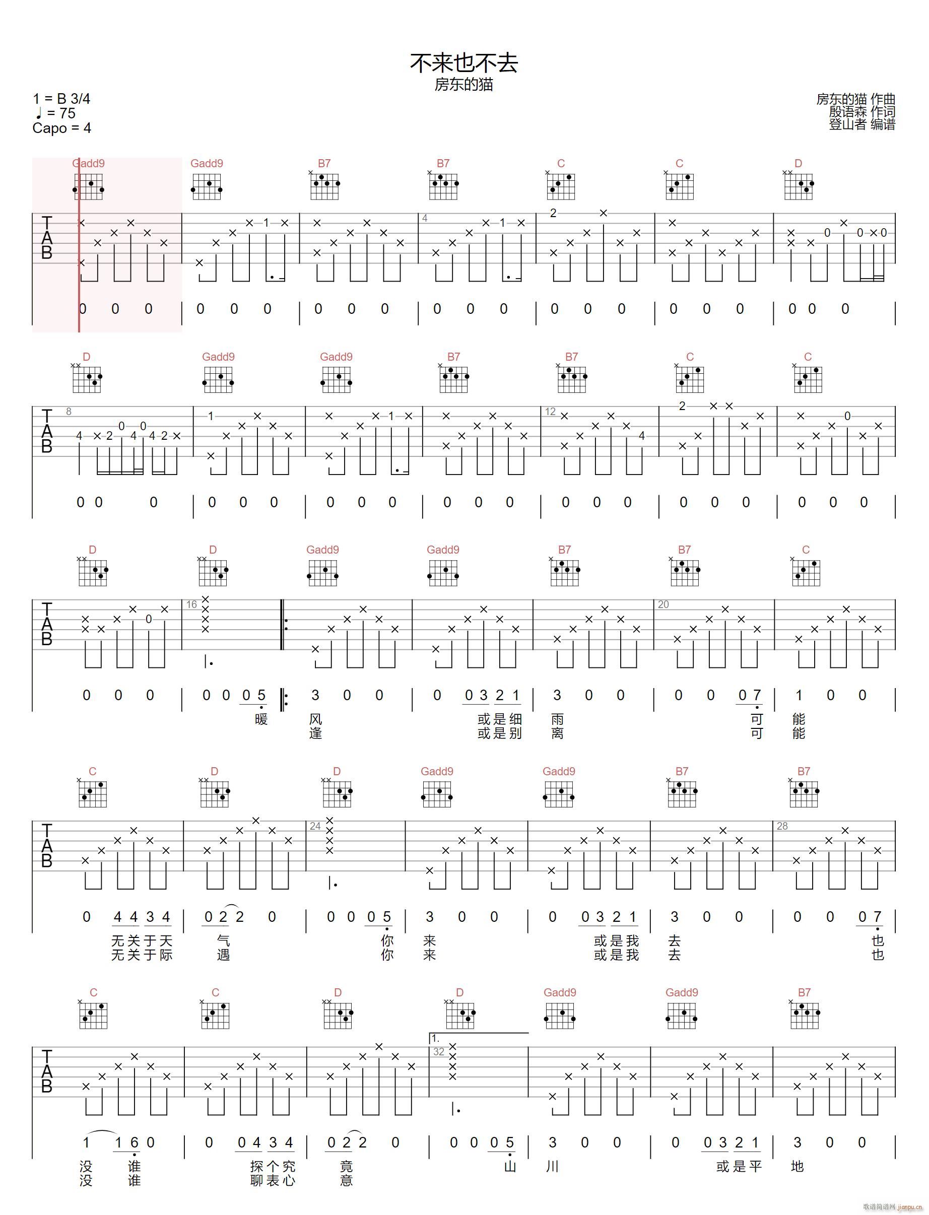 ����(l��i)Ҳ��ȥ G�{ָ��(�����V)1