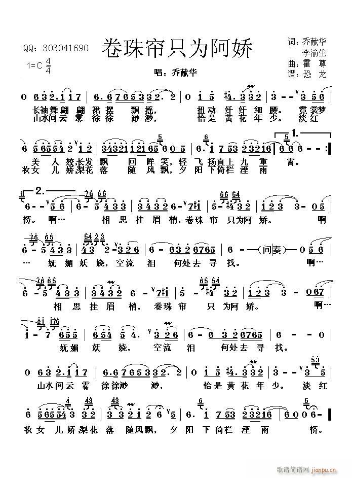 ���麟ֻ�鰢��(���ָ��V)1