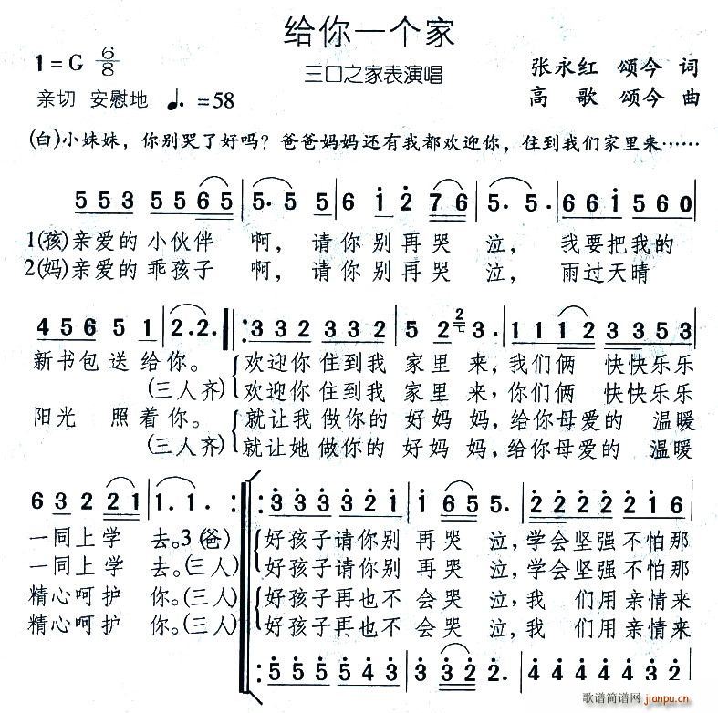 �o��һ��(g��)��(���ָ��V)1