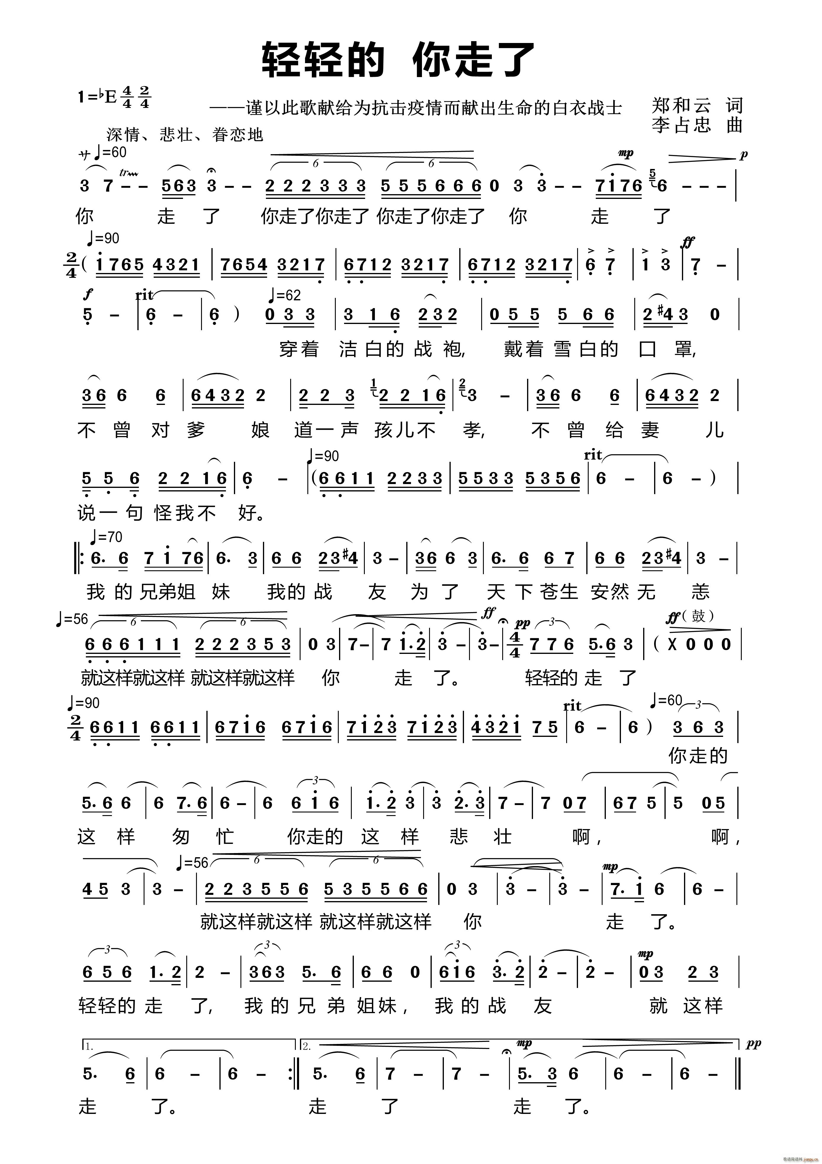 �p�p�� ������(���ָ��V)1