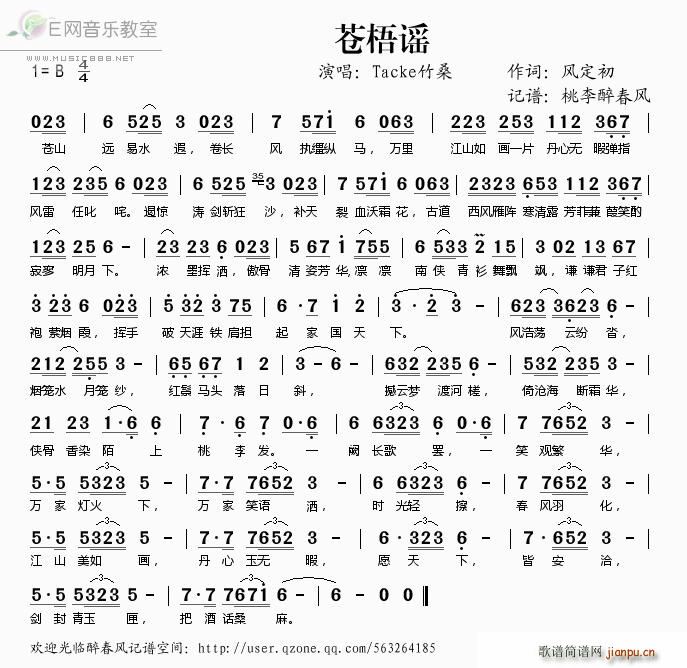 �n�Z(y��)�{ Tacke��ɣ(ʮ�ּ�����)1