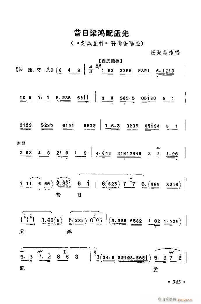 321-360(�������V)25