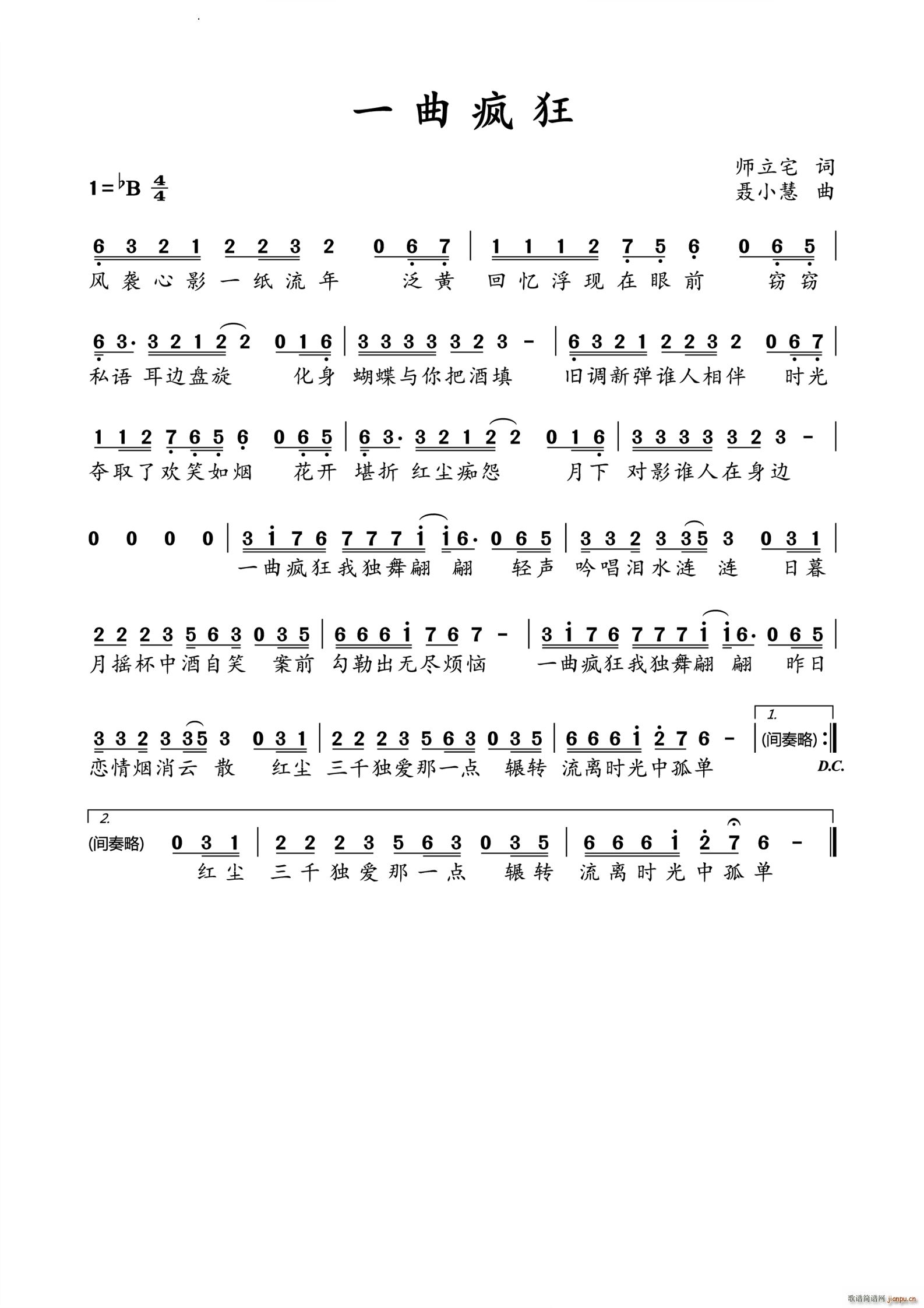 һ������(���ָ��V)1