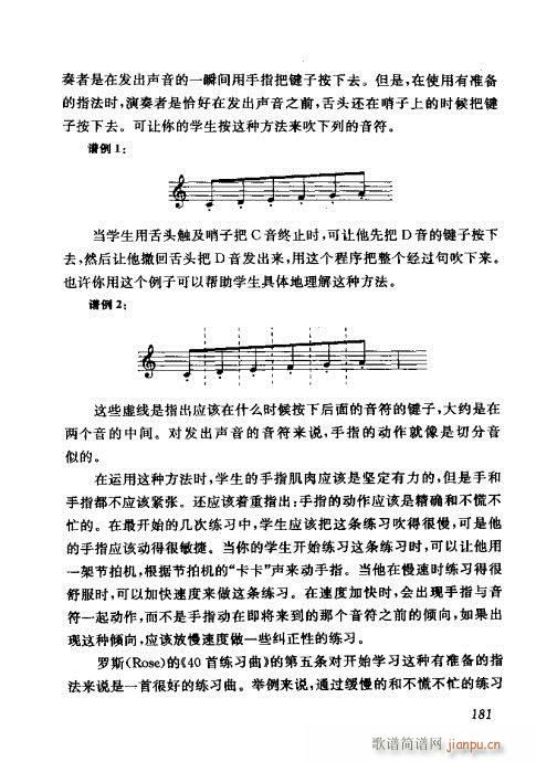 �Ї��λɹ��ļ�181-199(�λɹ��V)1