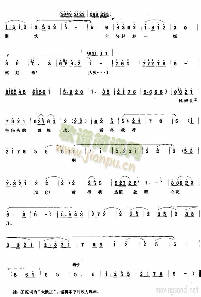 �r(sh��)�̰Ѵa�^���đ�(���ָ��V)3