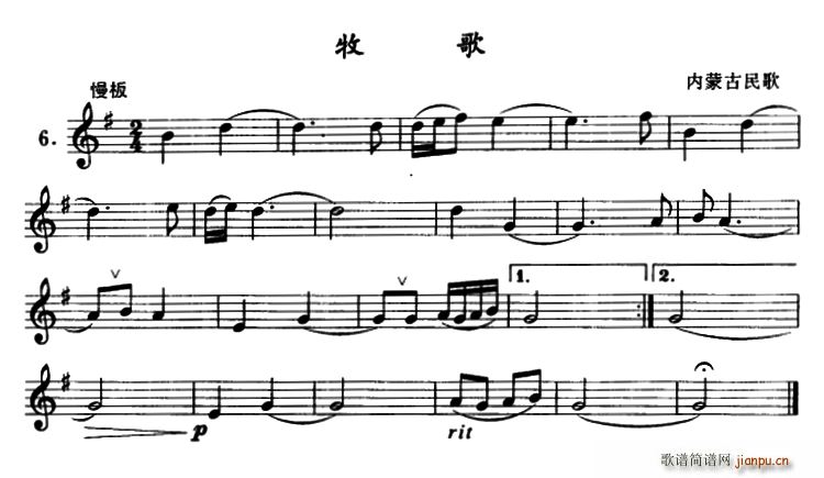 ���� ������� �λɹ�(�λɹ��V)1