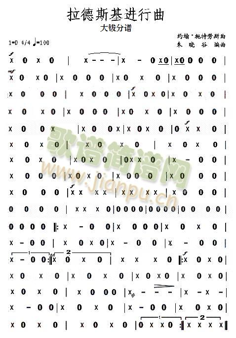 ����˹���M(j��n)������⓷��V(���V)1