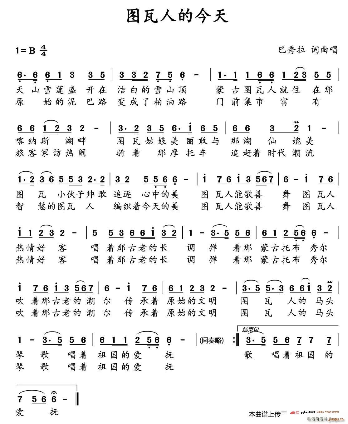 �D���˵Ľ���(���ָ��V)1