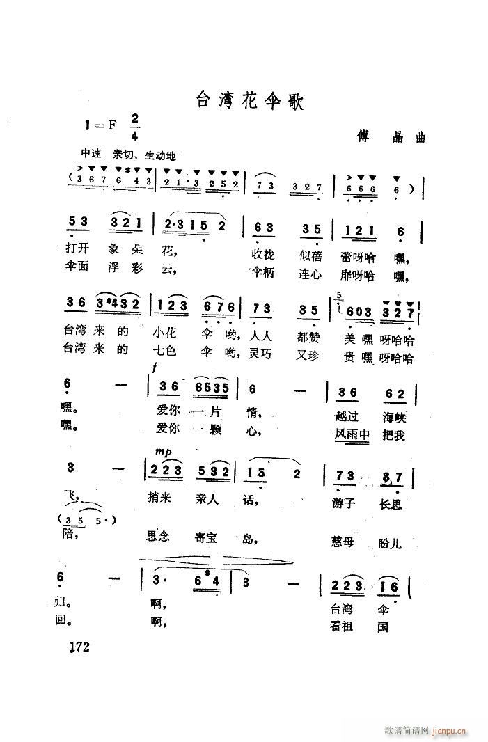 �_�������(���ָ��V)1