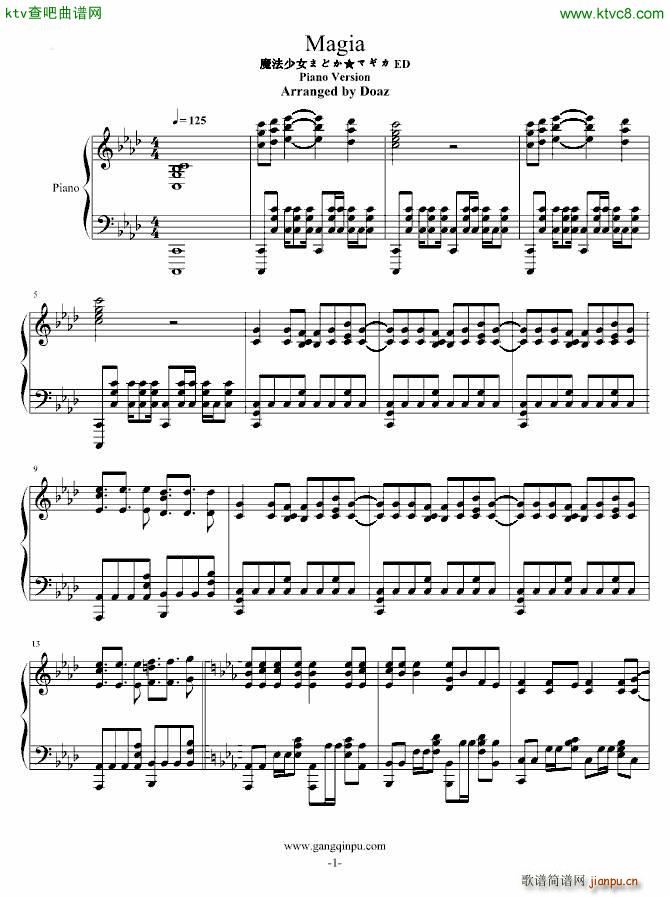 ħ����ŮС�AED Magia(����V)1