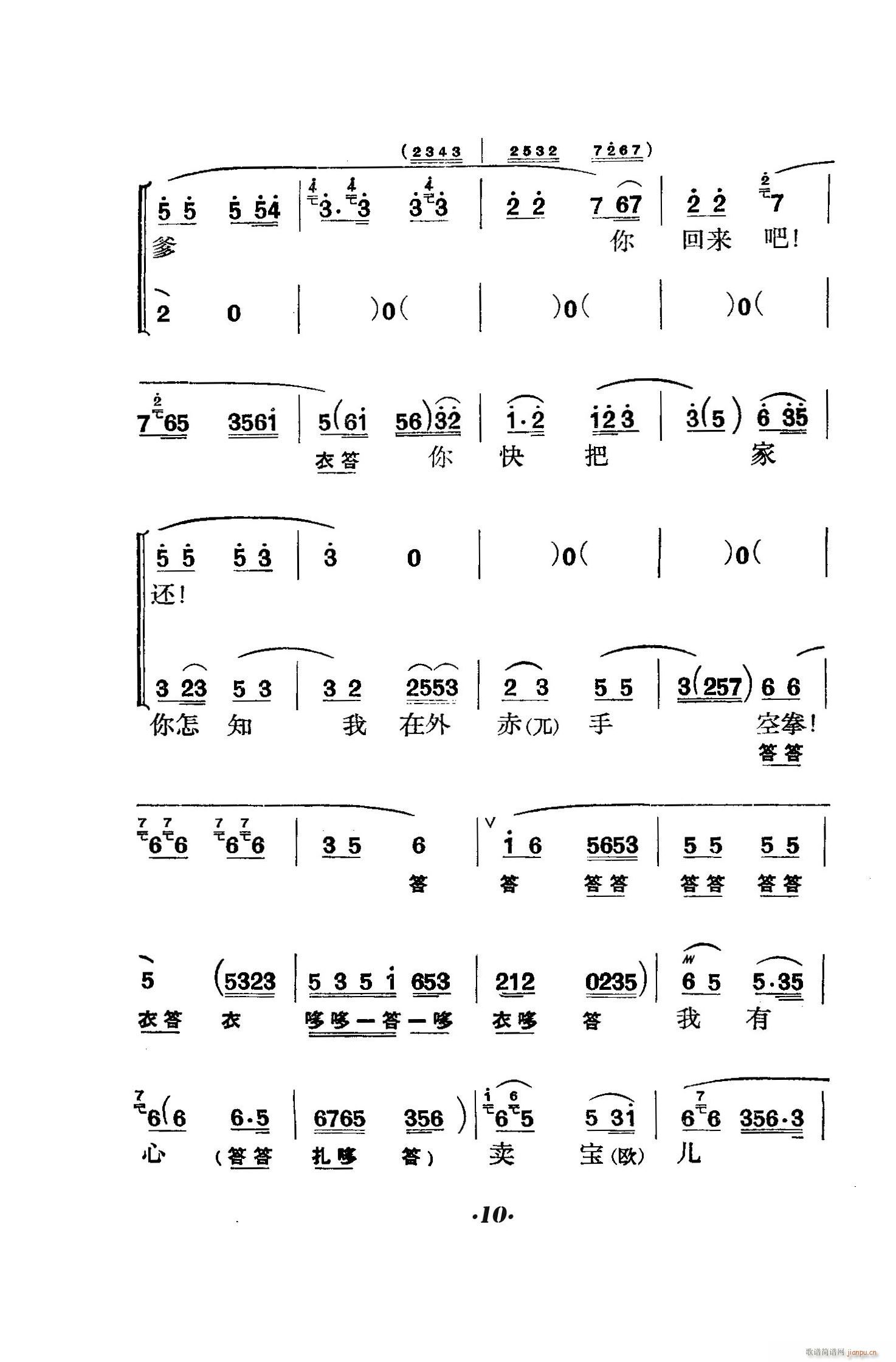 ��̖�T(m��n) ����(�������V)10