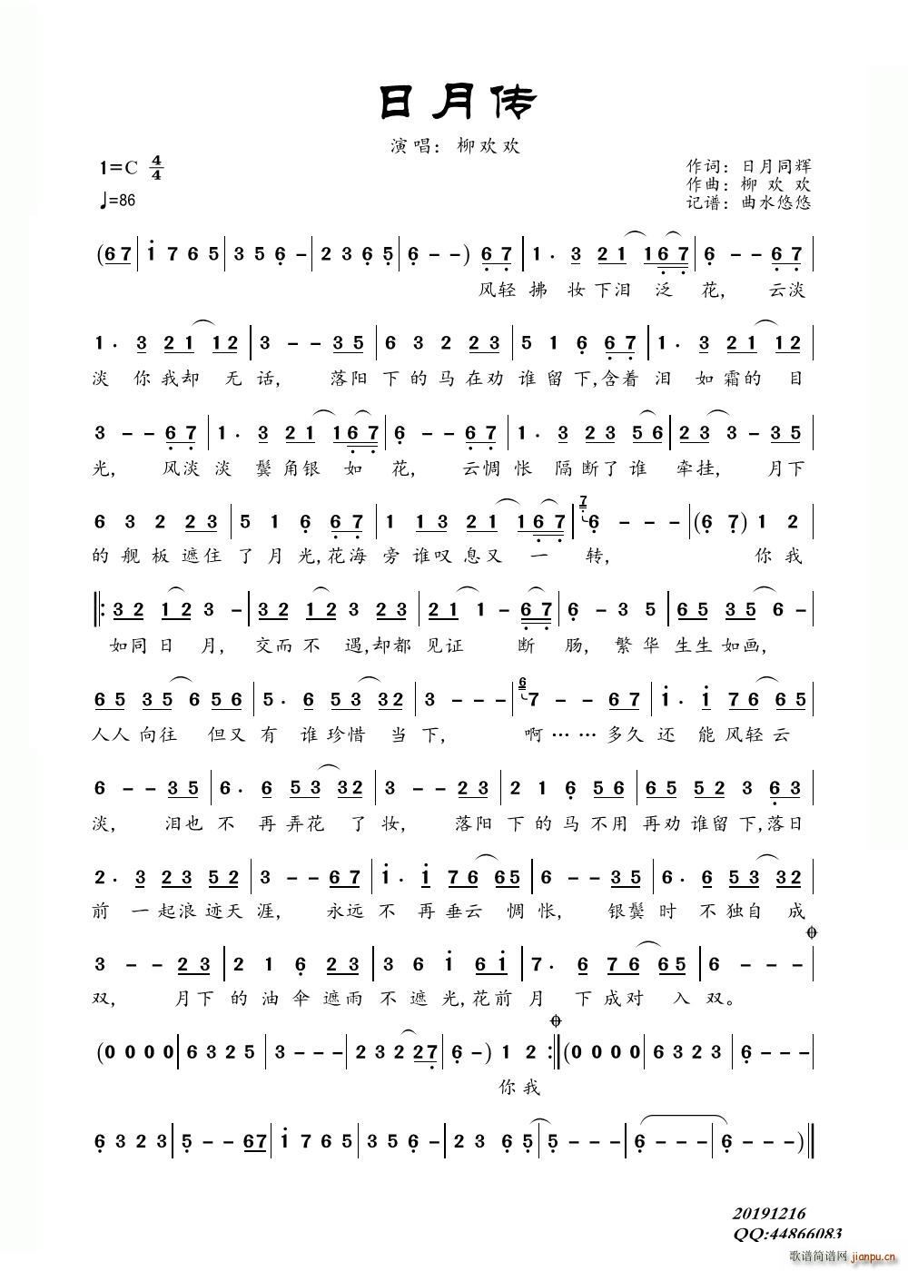 ����(���ָ��V)1