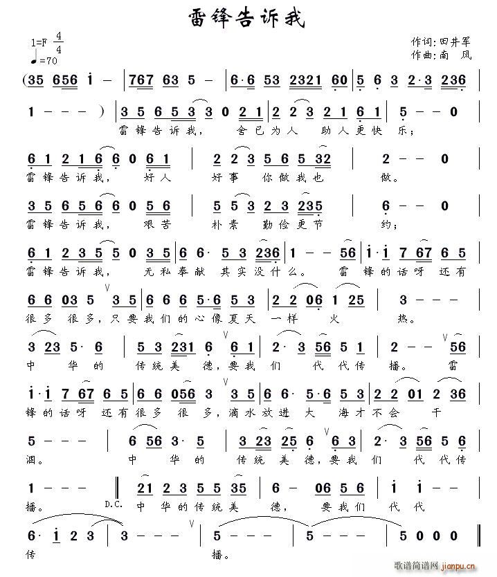 ���h���V��(���ָ��V)1