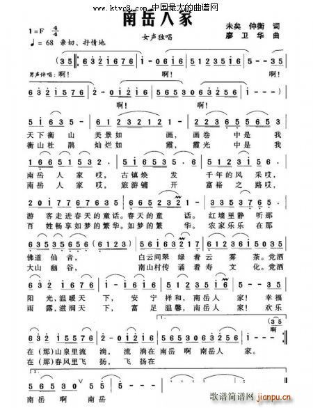 �����˼�(���ָ��V)1