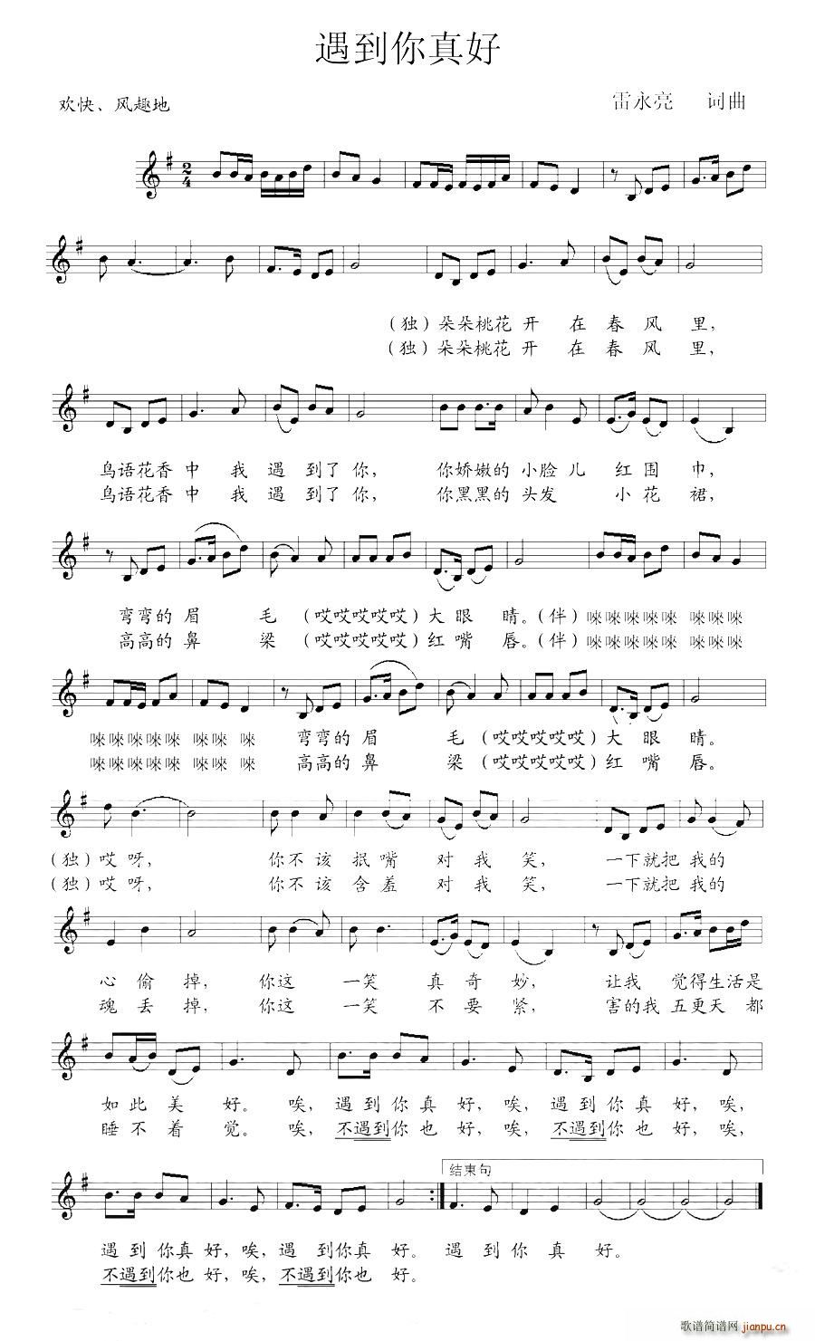 ���������(���ָ��V)1