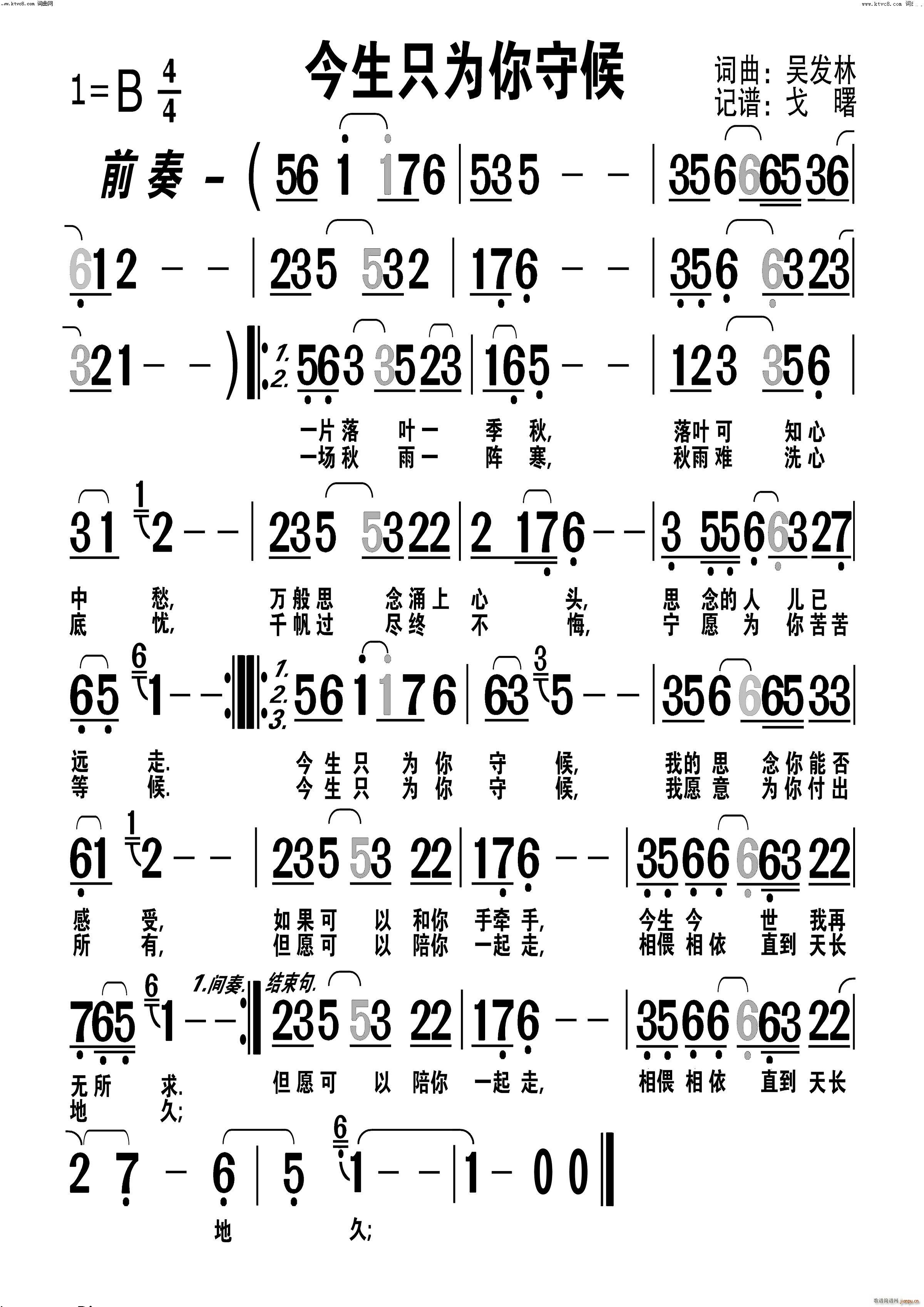 ����ֻ�����غ�̖ 237(ʮ�ּ�����)1