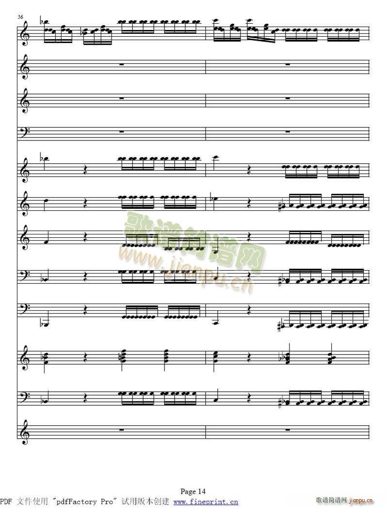 �S�ߠ��� �ļ� �� С���مf(xi��)����9 16(С�����V)6