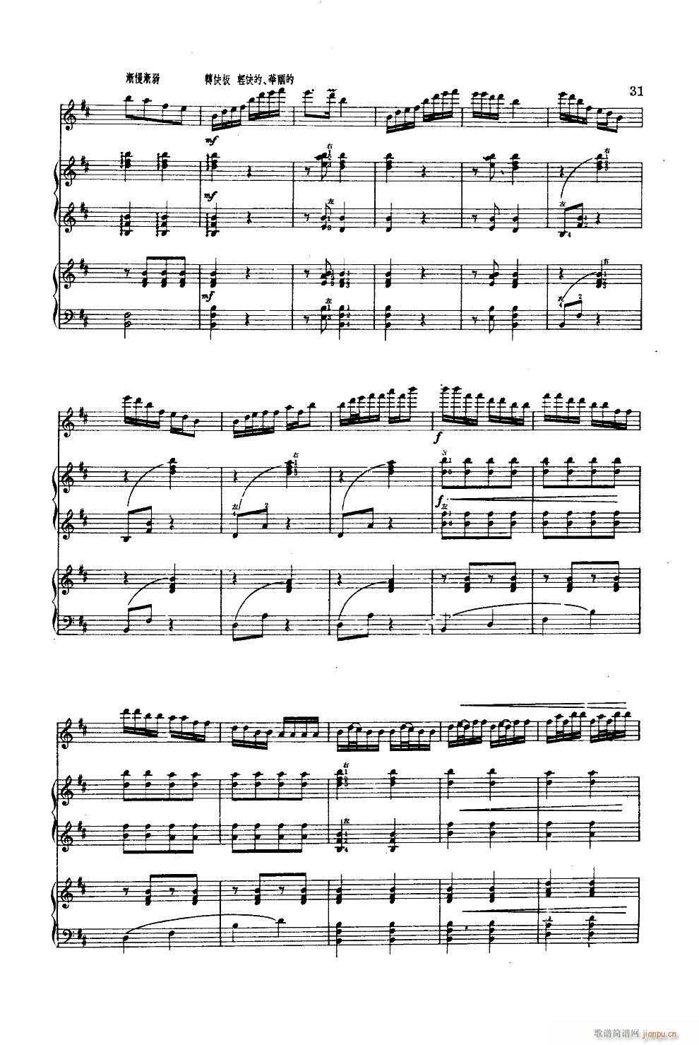 �����(l��i)�� �ߺ��Ź~������(���V)13