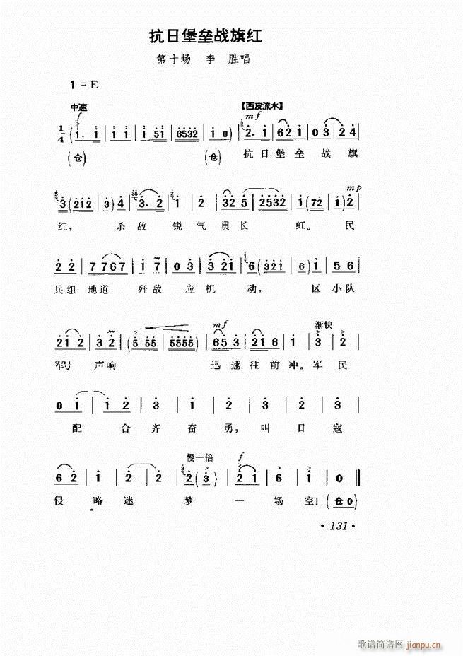 ���� �Ӱ�� ��С���μ���121 169(�������V)11