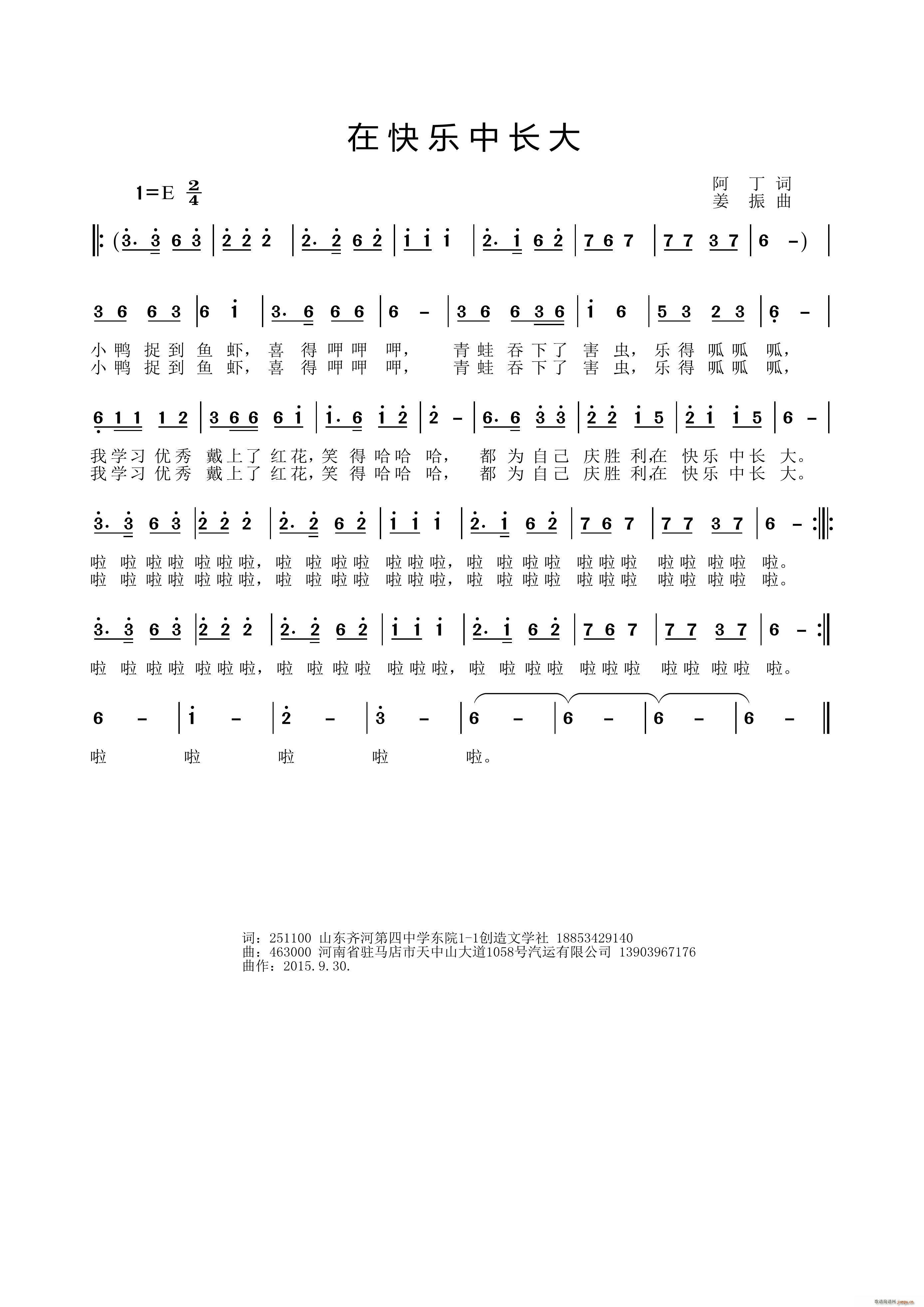 �ڿ옷(l�� )���L(ch��ng)��(���ָ��V)1