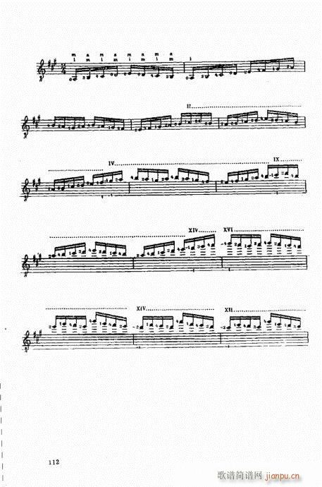 �ŵ伪������̳�101-120(ʮ�ּ�����)12