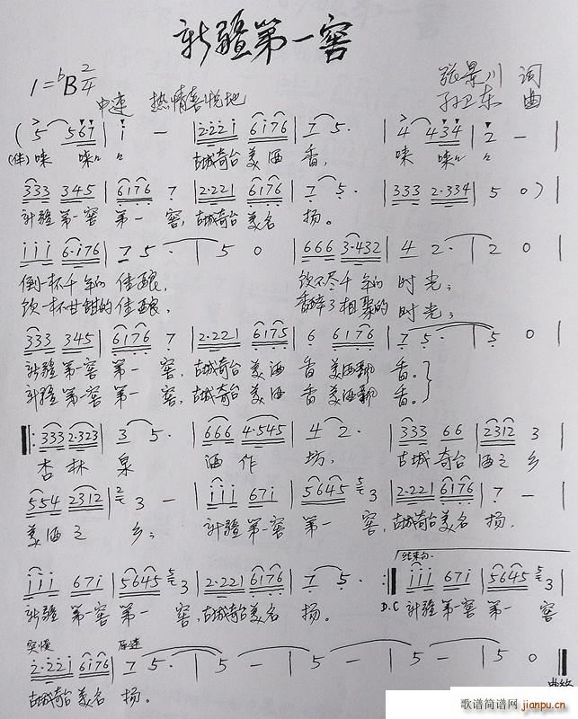 �½���һ�� �O�l�|��(ʮ�ּ�����)1