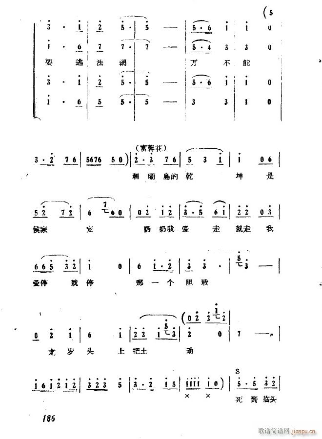 �脡 �ھň�(ch��ng) ��� ����ʮ����(ʮ�ּ�����)10