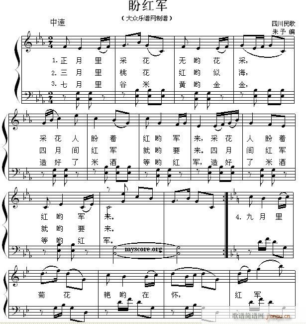 �ك�������ٰ��� �μt܊(����V)1