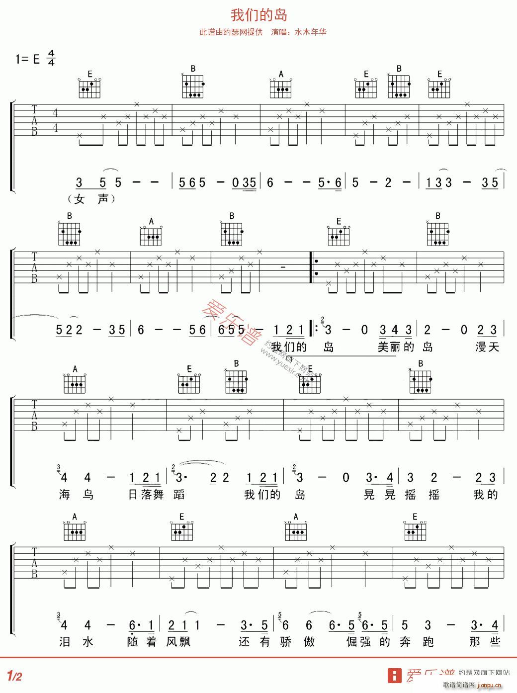 �҂��ču(�����V)1