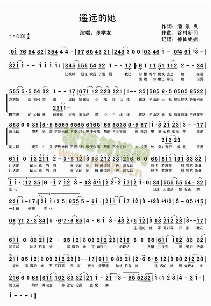 �b�h����(���ָ��V)1