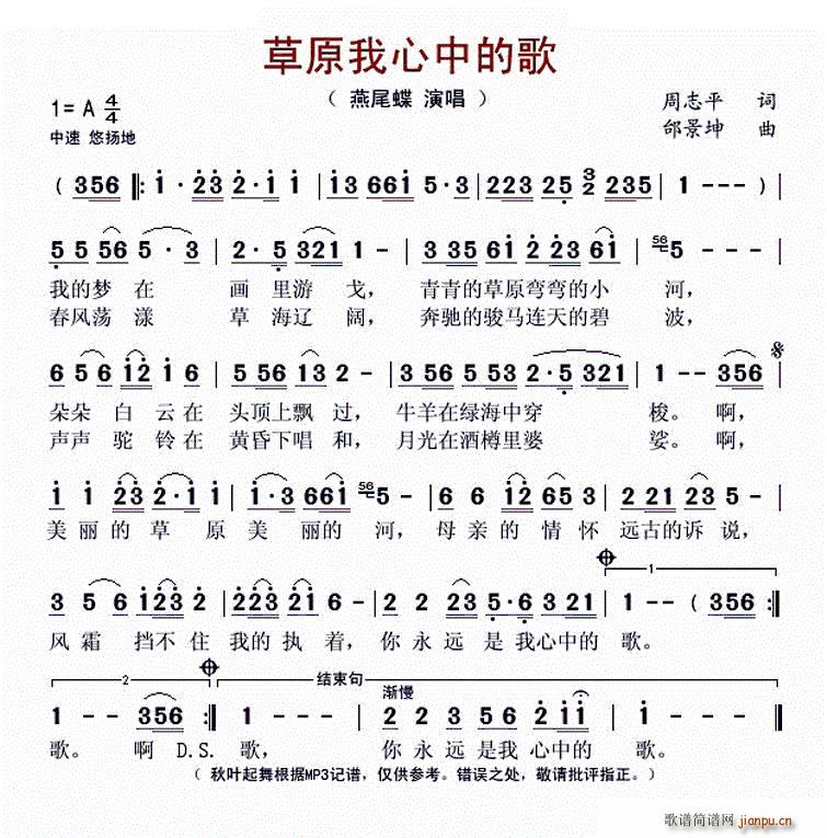 ��ԭ�����еĸ� ���~�������V��(ʮ�ּ�����)1