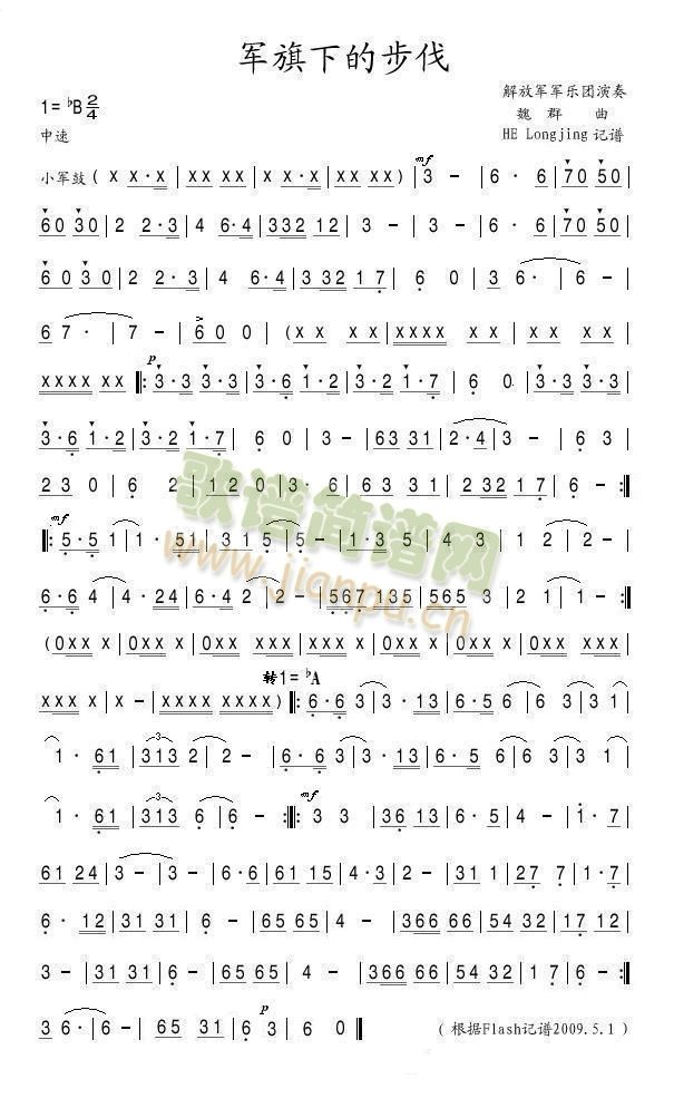 ܊���µĲ���(���ָ��V)1