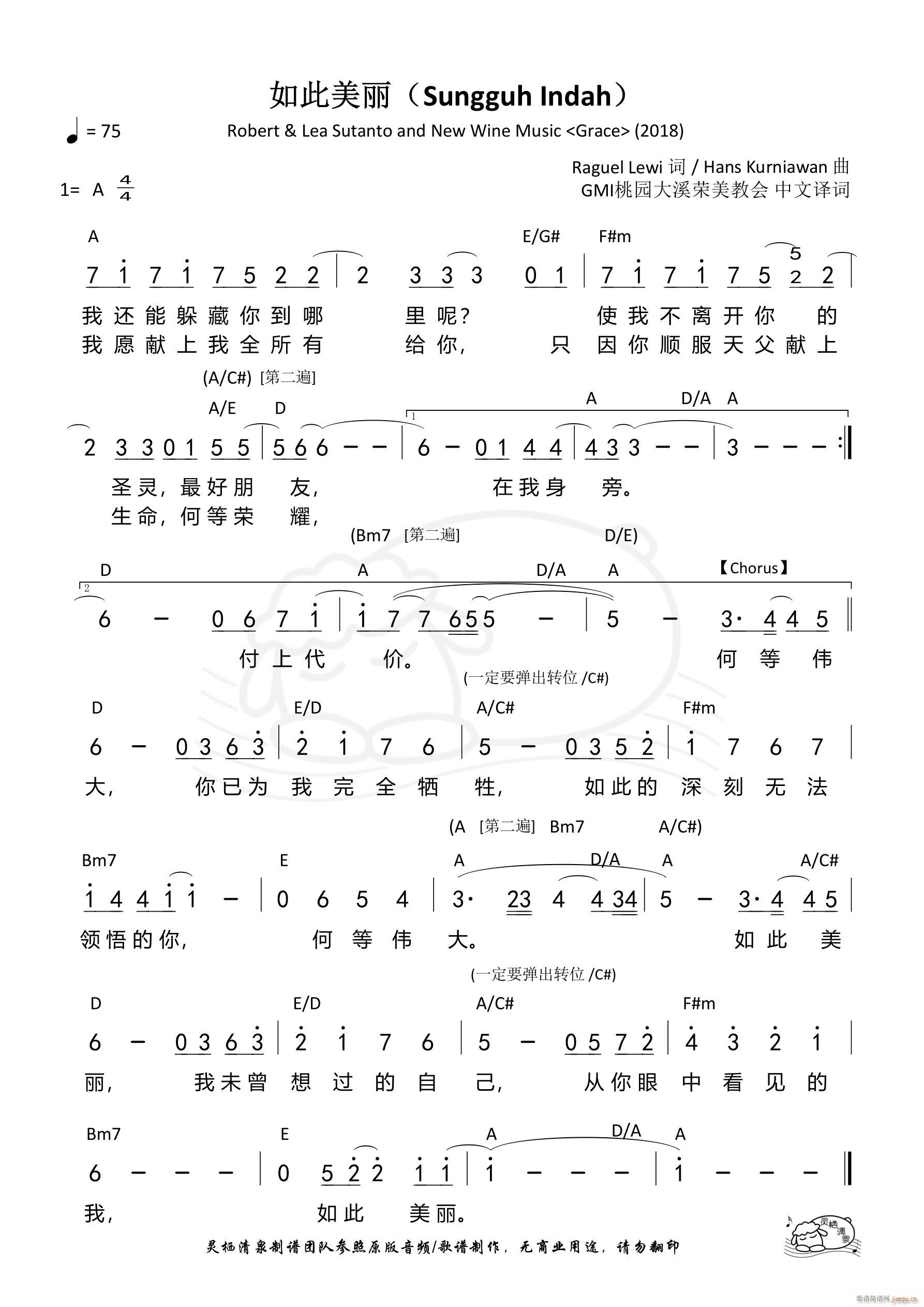 ������� A�{ ��908��(ʮ�ּ�����)1