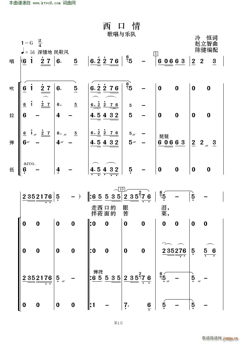 ������ �質�c��(l�� )�(���V)1