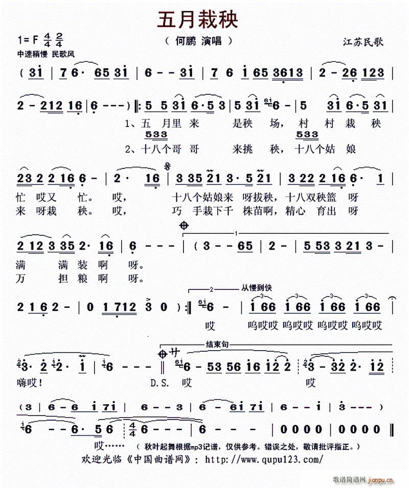 ��������(���ָ��V)1