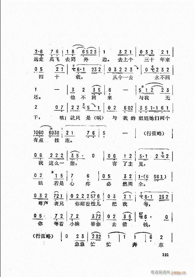 ���_(k��i)����ǻ�x 121 180(�������V)1