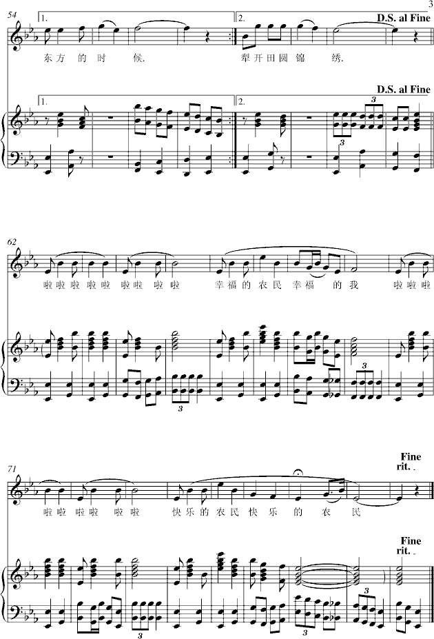 �����Ҹ����r��(����V)3