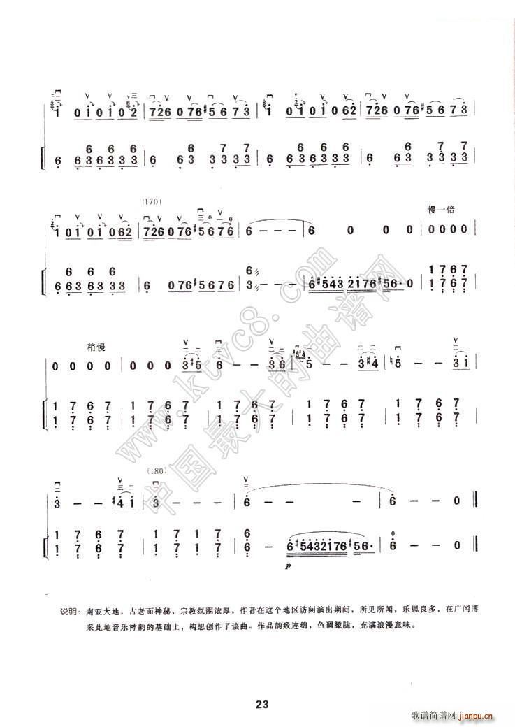 ӡ���S����(�����V)10