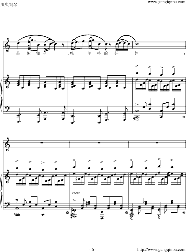 �ѹ�Ӣ�ļs��(����V)6