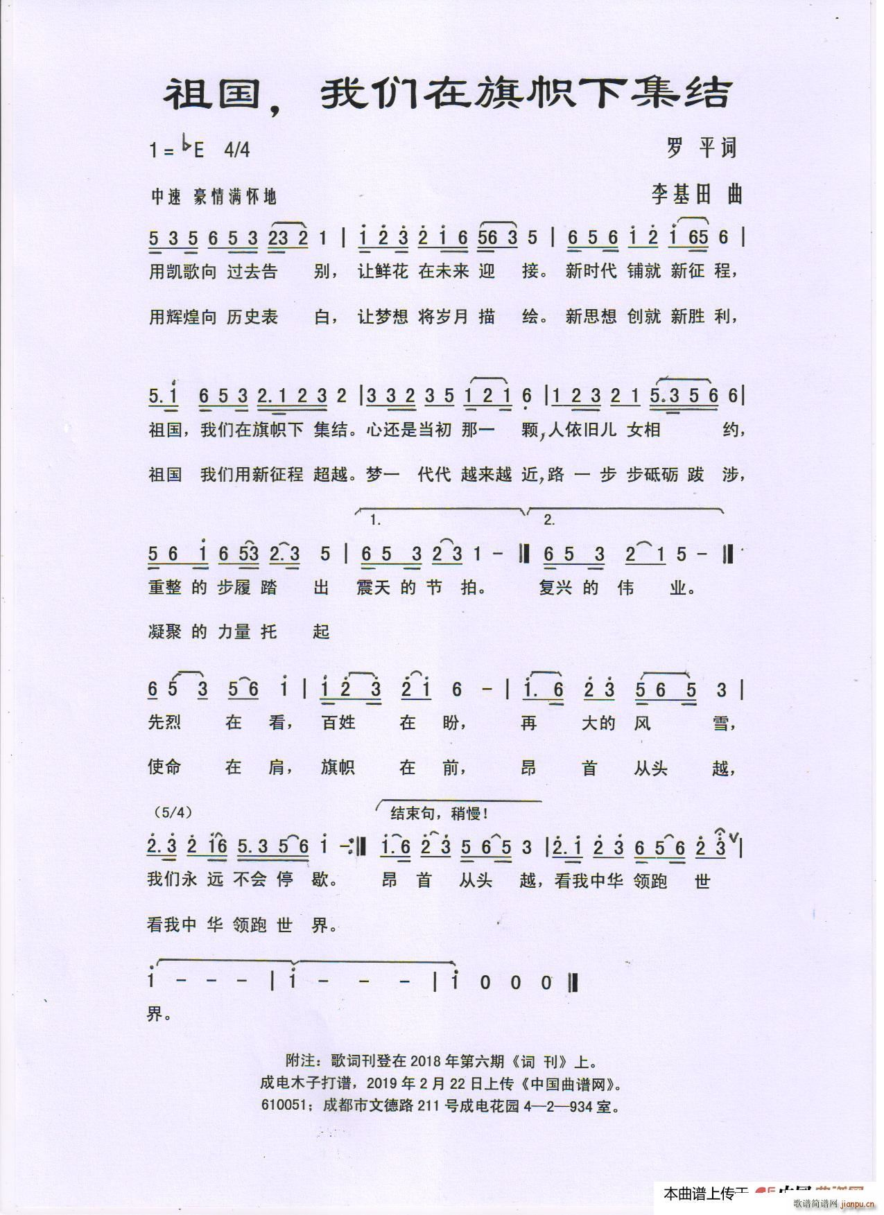 ��� �҂�������¼��Y(ʮ�ּ�����)1