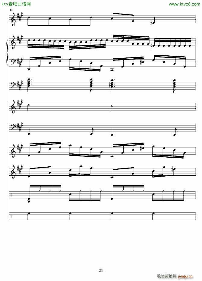 ����ı���(����V)23