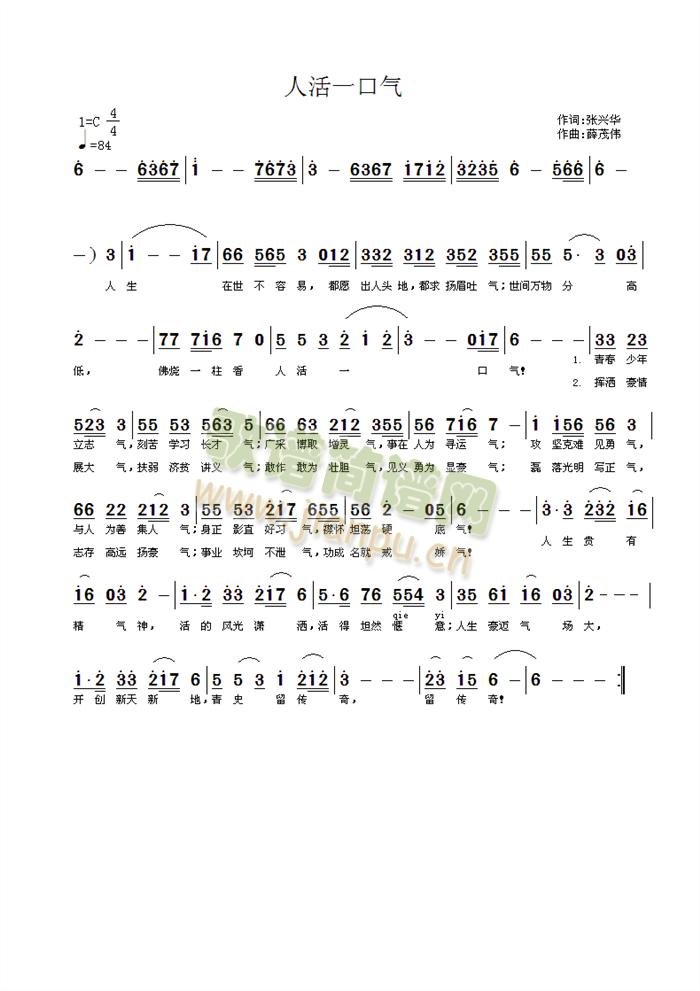 �˻�һ�ښ�(���ָ��V)1