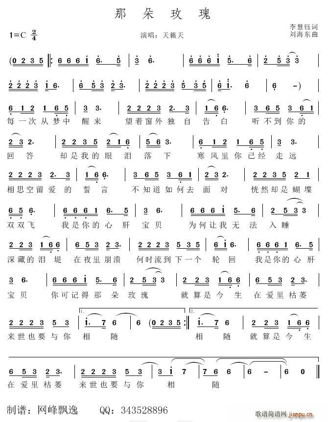 �Ƕ�õ��(���ָ��V)1