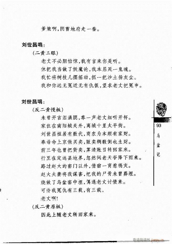 ������(j��ng)��300��61 120(�������V)33